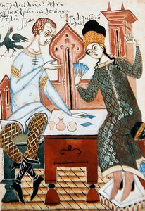 Dipinto da un set di quattro illustrazioni per una poesia sul corteggiamento da Dmitry Stelletsky