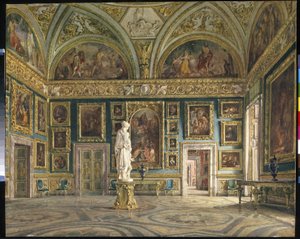 La sala dell