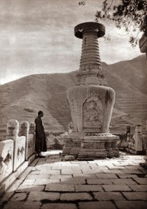 Sentinella di marmo, Pechino