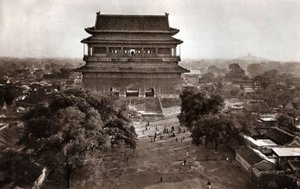 La Torre di Druim, Pechino