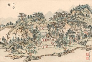 Pozzo del Drago, c.1780-c.1800 da Dong Gao