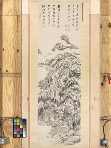 Rotolo appeso, Le montagne di Qingbian da Dong Qichang