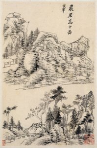  da Dong Qichang