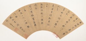  da Dong Qichang