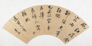  da Dong Qichang