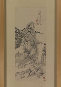 Dopo la copia di Zhao Zuo di "Fiumi e montagne dopo la pioggia" di Dong Yuan da Du Qian