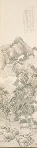 Il rifugio del platano viola dopo Tang Yin da Du Qian