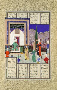 Nushirvan accoglie la figlia del Khaqan, Folio 633v dal Libro di Shahnama, ca. 1530-35 da Dust Muhammad