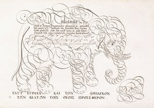 Un disegno calligrafico di un elefante, 1616-1617 e fine XVII secolo da Dutch School