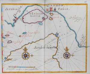 Arabia da Dutch School