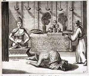 Interno di un Tempio a un Dio Indiano, da 