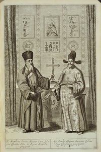 Matteo Ricci (1552-1610) e Paulus Li, da China Illustrata di Athanasius Kircher (1601-80) 1667 da Dutch School