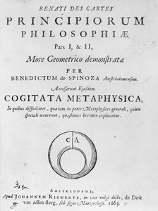 Frontespizio di Renati Descartes principiorum philosophie di Baruch Spinoza, pubblicato nel 1663 da Dutch School
