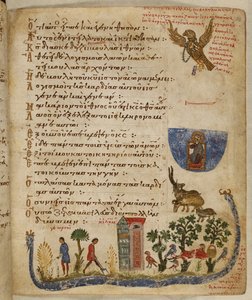 Aquila inviata da Baruch; scena di giardino, da Theodore Psalter da Eastern Mediterranean School