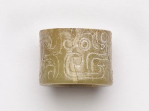 Perla da Eastern Zhou Dynasty Chinese School