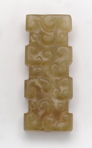 Pendente rettangolare da Eastern Zhou Dynasty Chinese School