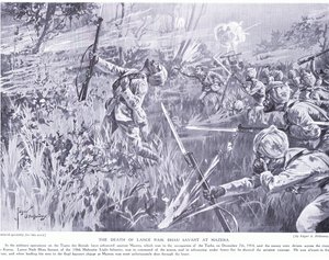 La morte di Lance Nak Bhau Savant a Mazera sul Tigri dicembre 1914 da Edgar Alfred Holloway