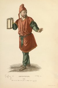 Costume per il ruolo di Sosie, 1868 circa (incisione) da Edmond Aime Florentin Geffroy