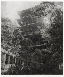 Ryukoji, 1995 da Edouard Cremieux