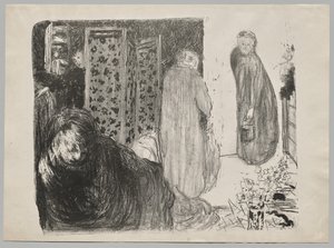 Interno con paravento da Edouard Vuillard