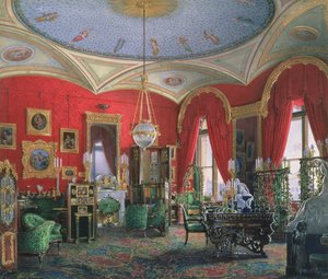 Interno del Palazzo d