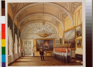 Interni del Palazzo d