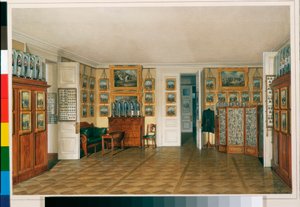 Interni del Palazzo d