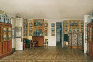 Interni del Palazzo d