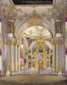 La Grande Chiesa, Palazzo d