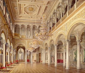 La Sala del Padiglione, Il Piccolo Ermitage