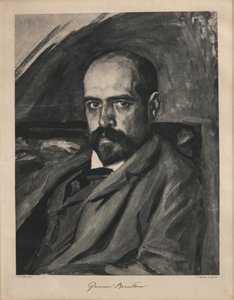 Il battesimo dell