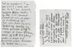 Lettera di Egon Schiele alle sorelle Edith e Adele Harms dell