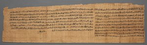 Libro dei Morti di Bakenmut da Egypt, Third Intermediate Period, late Dynasty 21