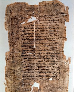 Antichità egizia: papiro coperto di iscrizioni. Codice del IV secolo a.C. Dim. 17x28 cm. Alessandria d