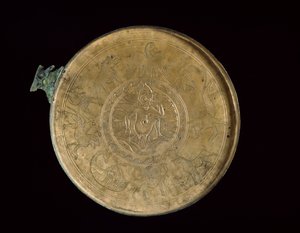 Interno di uno specchio con figura incisa di Arpocrate, fiori di loto e animali mitici, 100 a.C. - 100 d.C.