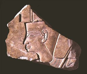 Rilievo raffigurante il re Nebhepetre Mentuhotep, Medio Regno, c.2040-2021 a.C.