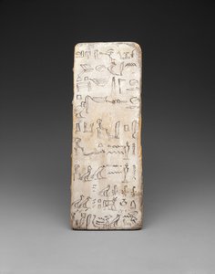Tavola di scrittura di un apprendista scriba, c.2030 a.C.