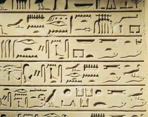 Stele funeraria del Maggiordomo Khentekhtayaun, geroglifici che riportano l