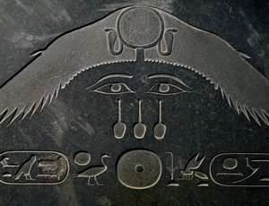 Piramidion di Amenemhat III, dettaglio da Egyptian 12th Dynasty
