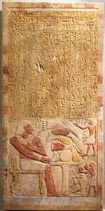 Stele dell