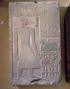 Stele di Senusret, Capo intendente tesoriere da Egyptian 12th Dynasty