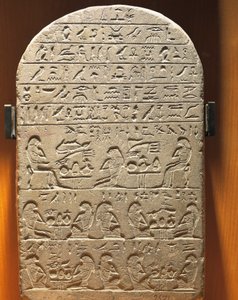 Stele del Tesoriere Ty da Abydos da Egyptian 12th Dynasty
