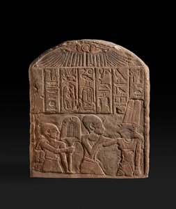 Stele del re Senwosret I
