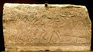 Antico Egitto: bassorilievo che rappresenta una processione con danzatrice. Nuovo impero. Regno di Ramses II. XIV secolo a.C. Museo del Cairo. Egitto da Egyptian 18th Dynasty