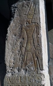 Bassorilievo, Tempio Mortuario della Regina Hatshepsut, Djeser-Djeseru (Santo dei Santi), Deir el-Bahri, Luxor, Tebe (Patrimonio dell