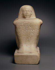 Statua a blocco di Ay (r.1325-1321 a.C.) Nuovo Regno