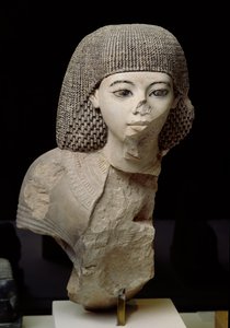 Busto dello Scriba Reale, Meniou, Nuovo Regno, c.1391-53 a.C.
