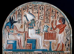 Antichità egiziana: Stele di Nanai rappresentante il culto di Osiride e Anubi, divinità dei morti che tiene la chiave della vita a forma di croce ansata (Ankh). Calcare dipinto. Fine della XVIII dinastia. XIV secolo a.C. Torino, Museo Egizio da Egyptian 18th Dynasty