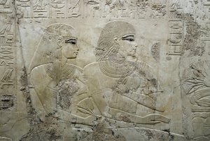 Antichità egizia: bassorilievo che rappresenta gli ospiti di un banchetto funebre - Tomba del Visir Ramose (XVIII dinastia) - Luxor, Tebe, Tomba dei Nobili da Egyptian 18th Dynasty
