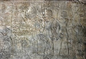 Antichità egizia: rilievi dalla tomba di Kha em Het, ispettore dei granai e scriba alla corte di Amenophis III, che rappresentano portatori di offerte. XVIII dinastia. Valle dei Nobili. Luxor, Riva Ovest, Egitto da Egyptian 18th Dynasty